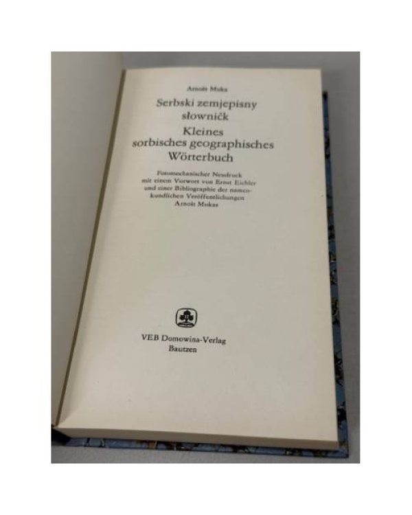 Serbski zemjepisny słownik / Kleines sorbisches geographisches Wörterbuch