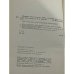 Великая Отечественная война 1941-1945
