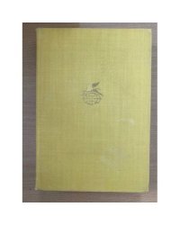 Монахиня. Племянник Рамо. Жак-фаталист и его Хозяин