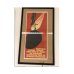 Обложка книги «Плакат СССР. Охрана труда и безопасность 1963» — Автор не указан