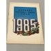 Каталог почтовых марок СССР. 1985