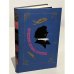Обложка книги «Сочинения Козьмы Пруткова» — Толстой Алексей Константинович