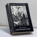 Обложка книги «Нефритовые четки» — Борис Акунин, ISBN 9785815907959