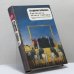Обложка книги «Деревянное яблоко свободы» — Владимир Войнович, ISBN 9785699294015