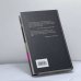 Дополнительное изображение книги «Шесть дней Кондора»