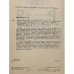 Русско-английский словарь делового человека в 2 томах. Том 1. А-О