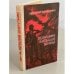 Обложка книги «Дорогами большой войны» — Закруткин Виталий Александрович