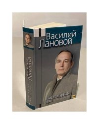 Летят за днями дни
