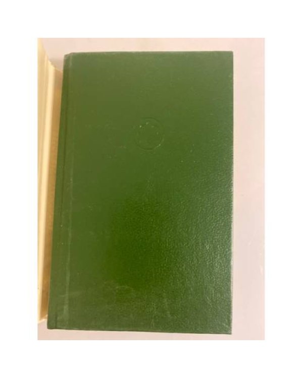 Дополнительное изображение книги «Корабль Иштар »