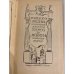 Дополнительное изображение книги «Толедские виллы»
