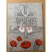 Голодомори ХХ столиття. 1921-1923