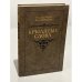 Обложка книги «Крылатые слова» — Ашукин Н.С., ISBN 5280004715