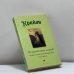 Обложка книги «Крайон. Книга 5. Путешествие домой. Майкл Томас и семь ангелов» — Ли Кэрролл, ISBN 9785399003207