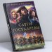 Обложка книги «Слуги Государевы» — А. Г. Шкваров, ISBN 9785699205042