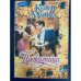 Обложка книги «Проказница» — Майклз Кейси