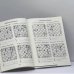 Дополнительное изображение книги «1000 шахматных задач. 2 год. Решебник»