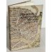Обложка книги «Памятники архитектуры Москвы. Замоскворечье. Том 4», ISBN 9785980511814