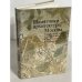 Обложка книги «Памятники архитектуры Москвы. Территория между Садовым кольцом и границами города XVIII века» — ред. Макаревич Г.В., ISBN 5210025489
