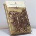 Дополнительное изображение книги «Воскресение»