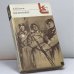 Обложка книги «Воскресение» — Лев Николаевич Толстой