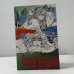 Обложка книги «Четыре блондинки» — Кэндес Бушнелл, ISBN 9785170134953