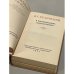 Дополнительное изображение книги «В.Г. Белинский в воспоминаниях современников»