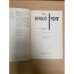 Минский фронт. Книга 3. До рассвета близко