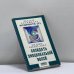 Обложка книги «Мудрость (I). Созидать эмоциональной волей» — Дмитрий Верищагин, ISBN 9785943711107