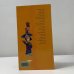 Дополнительное изображение книги «Дверь в Амбермер»