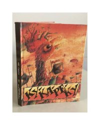 Кукареку. Альманах. Сказки и комиксы 
