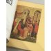 Дополнительное изображение книги «Музей древнерусского искусства имени Андрея Рублева»