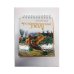 Романтический ужин. книга на спирали