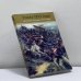 Обложка книги «Эпоха 1812 года. Исследования. Источники. Историография» — Автор не указан, ISBN 9785890761033