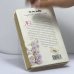 Дополнительное изображение книги «Венчание с чужим женихом»