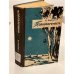Обложка книги «Полнозвучность» — Вадецкий Борис Александрович