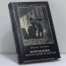 Обложка книги «Коронация, или Последний из романов» — Борис Акунин, ISBN 9785815900592