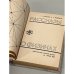 Дополнительное изображение книги «Рассказы о физиках»