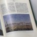Дополнительное изображение книги «Архитектурный ансамбль Марсова поля»