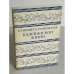 Обложка книги «Калейдоскоп жизни : Воспоминания» — Рачинская, Е