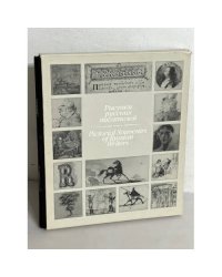 Рисунки русских писателей XVII — начала XX века