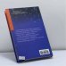 Дополнительное изображение книги «Дневник сломанной куклы»