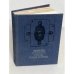 Обложка книги «Житие блудного старца Гришки Распутина»