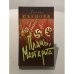 Обложка книги «Плачь, Маргарита» — Елена Съянова, ISBN 5948503569