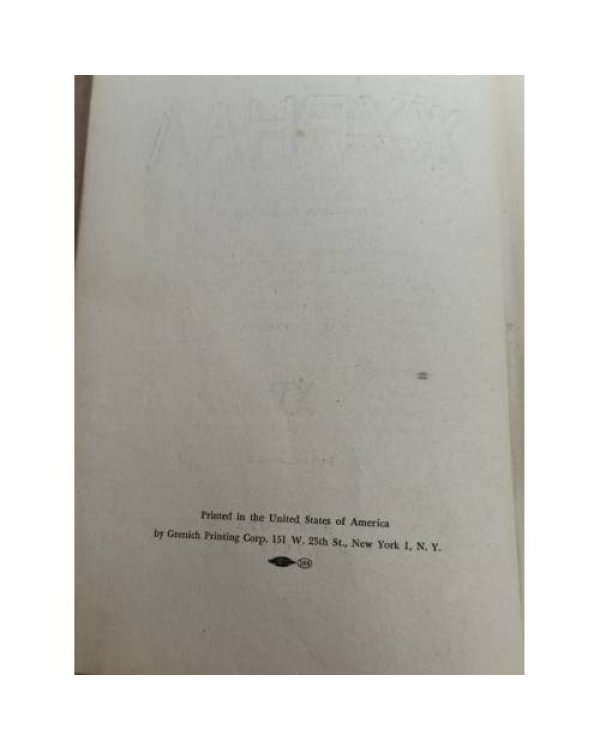 Дополнительное изображение книги «Новый журнал (The New Review). Книга XV»