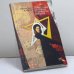 Обложка книги «Горестная история о Франсуа Вийоне» — Франсис Карко, ISBN 9785947300475