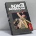 Обложка книги «Пинбол» — Ежи Косински, ISBN 9785942784348