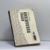 Обложка книги «Домой с небес» — Борис Поплавский, ISBN 9785872880349