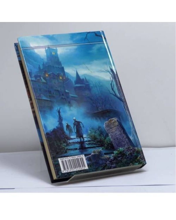 Дополнительное изображение книги «Взять живым мёртвого»