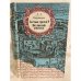 Обложка книги «За чьи грехи? Великий раскол» — Даниил Лукич Мордовцев, ISBN 5253003843