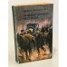 Обложка книги «Прощай, оружие! Рассказы» — Эрнест Хемингуэй